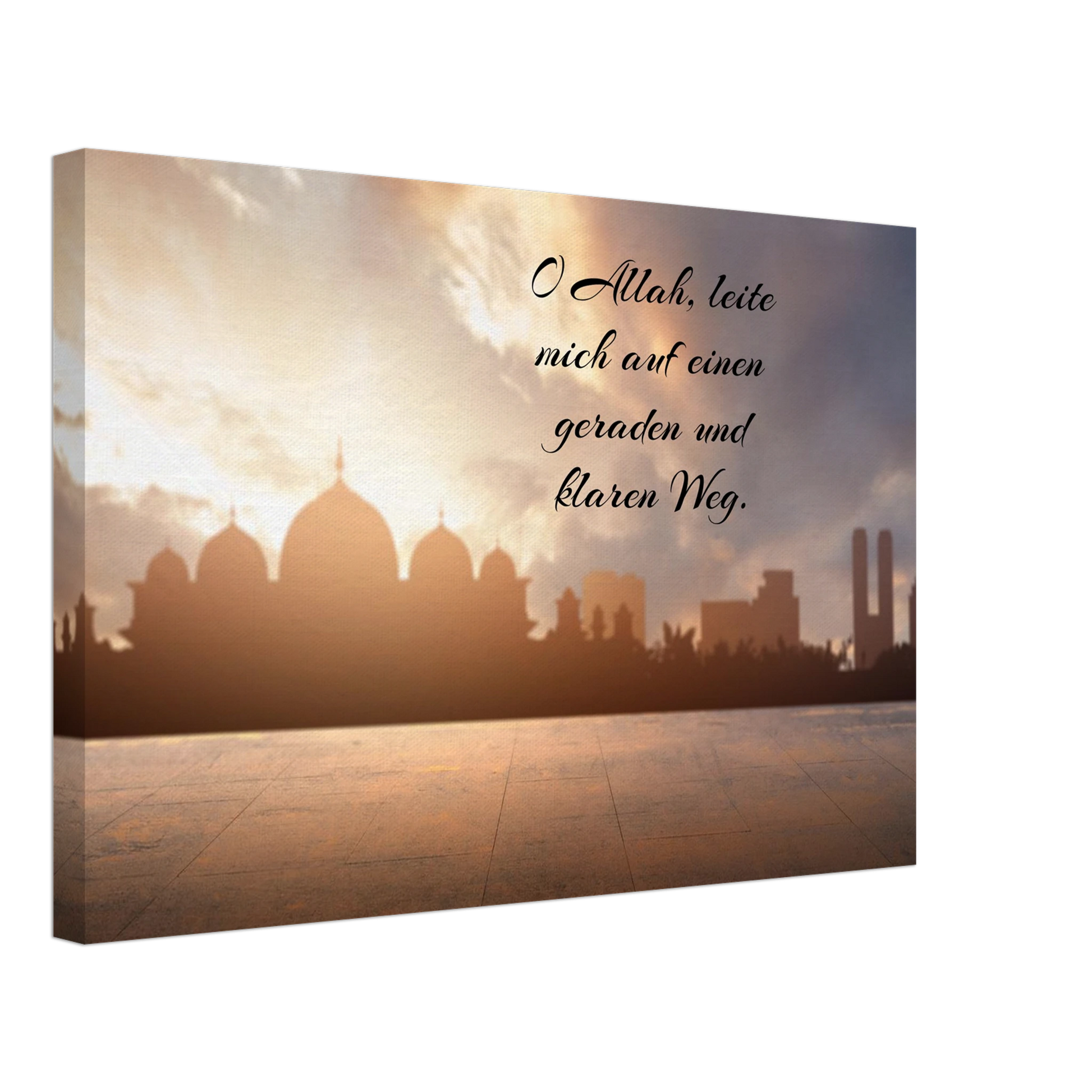 Stimmungsvolle Wandkunst für stilvolle Räume. Islamische Kraftgebete auf Leinwand – Hochwertiger Canvasdruck für spirituelle Momente: für stilvolle Raumgestaltung. Eine besondere Bereicherung für jeden Raum.