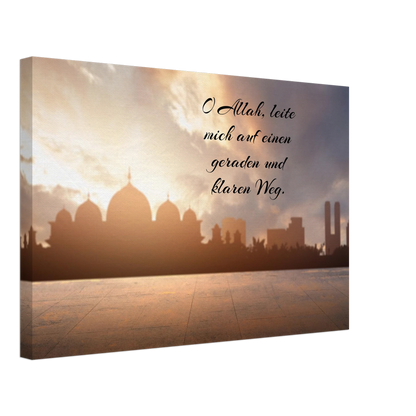 Stimmungsvolle Wandkunst für stilvolle Räume. Islamische Kraftgebete auf Leinwand – Hochwertiger Canvasdruck für spirituelle Momente: für stilvolle Raumgestaltung. Eine besondere Bereicherung für jeden Raum.