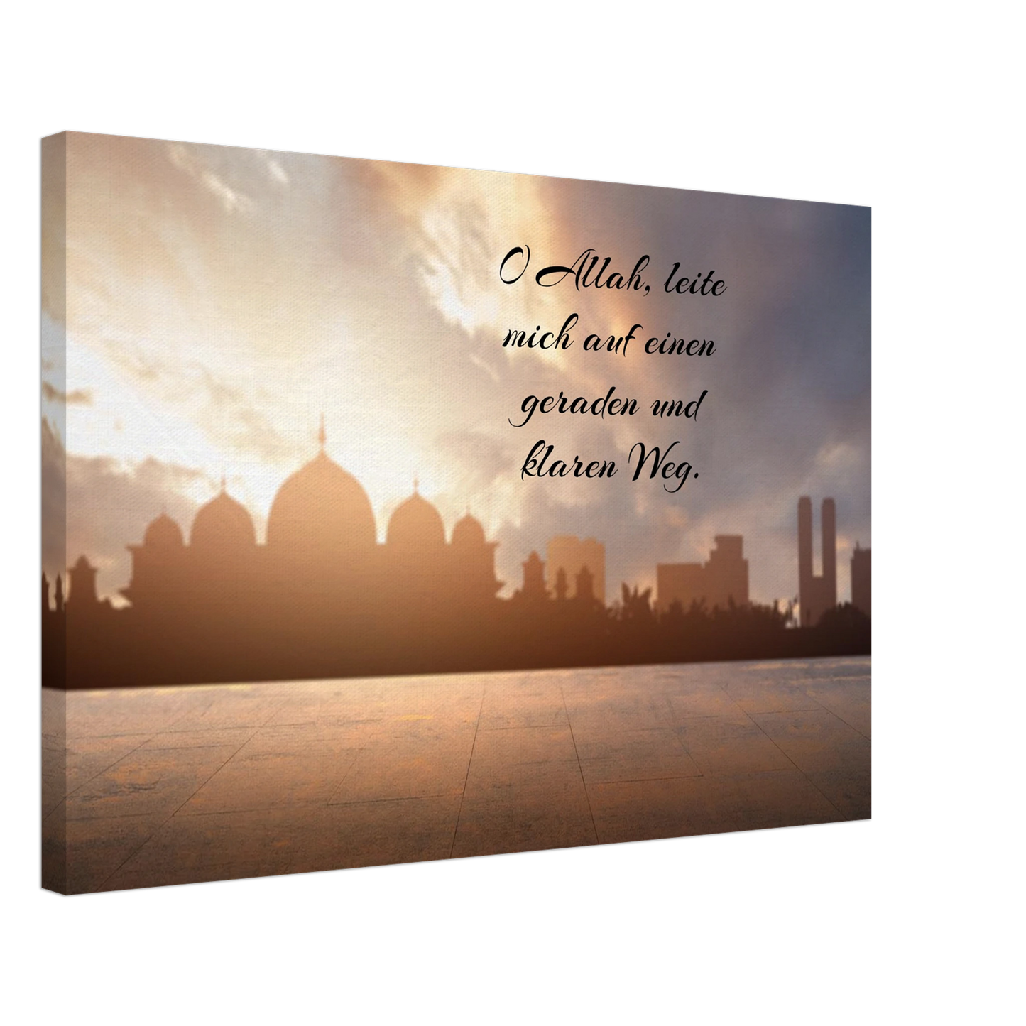 Dekoration mit Charakter. Islamische Kraftgebete auf Leinwand – Hochwertiger Canvasdruck für spirituelle Momente: zeitlos und harmonisch. Schlicht, elegant und wirkungsvoll.