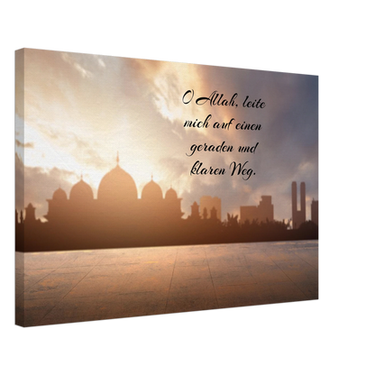Dekoration mit Charakter. Islamische Kraftgebete auf Leinwand – Hochwertiger Canvasdruck für spirituelle Momente: zeitlos und harmonisch. Schlicht, elegant und wirkungsvoll.