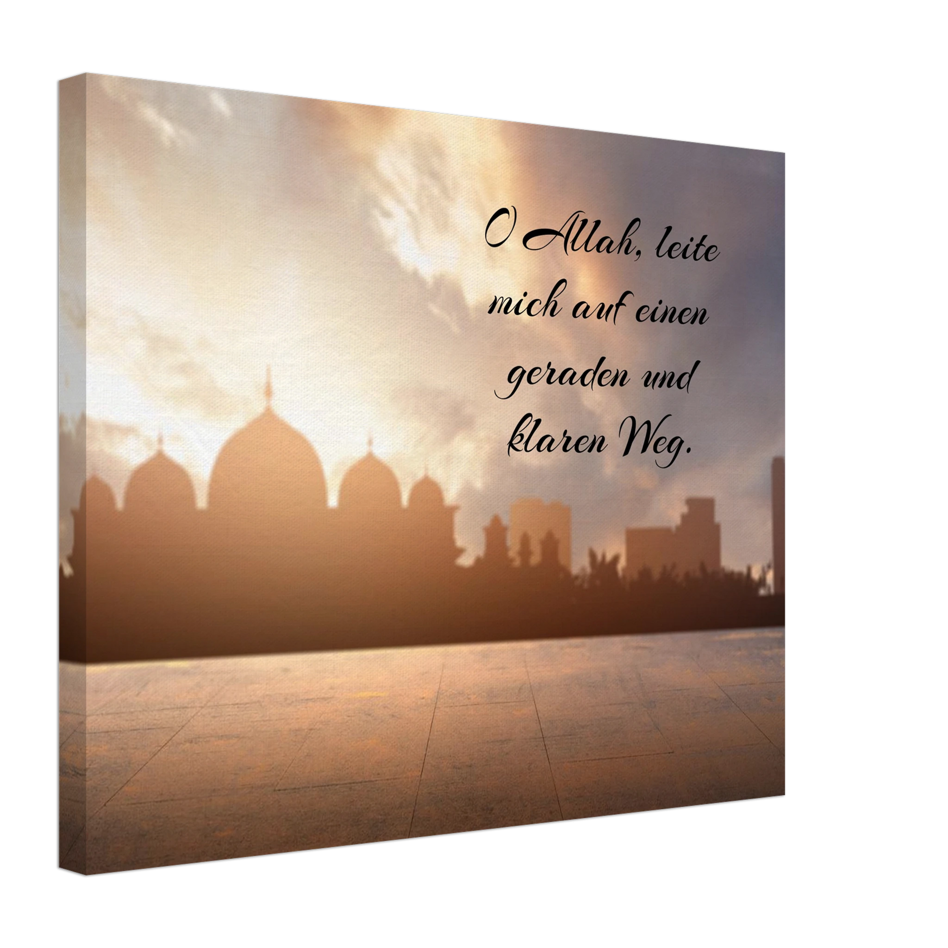 Stimmungsvolle Wandkunst für stilvolle Räume. Islamische Kraftgebete auf Leinwand – Hochwertiger Canvasdruck für spirituelle Momente: für stilvolle Raumgestaltung. Schlicht, elegant und wirkungsvoll.