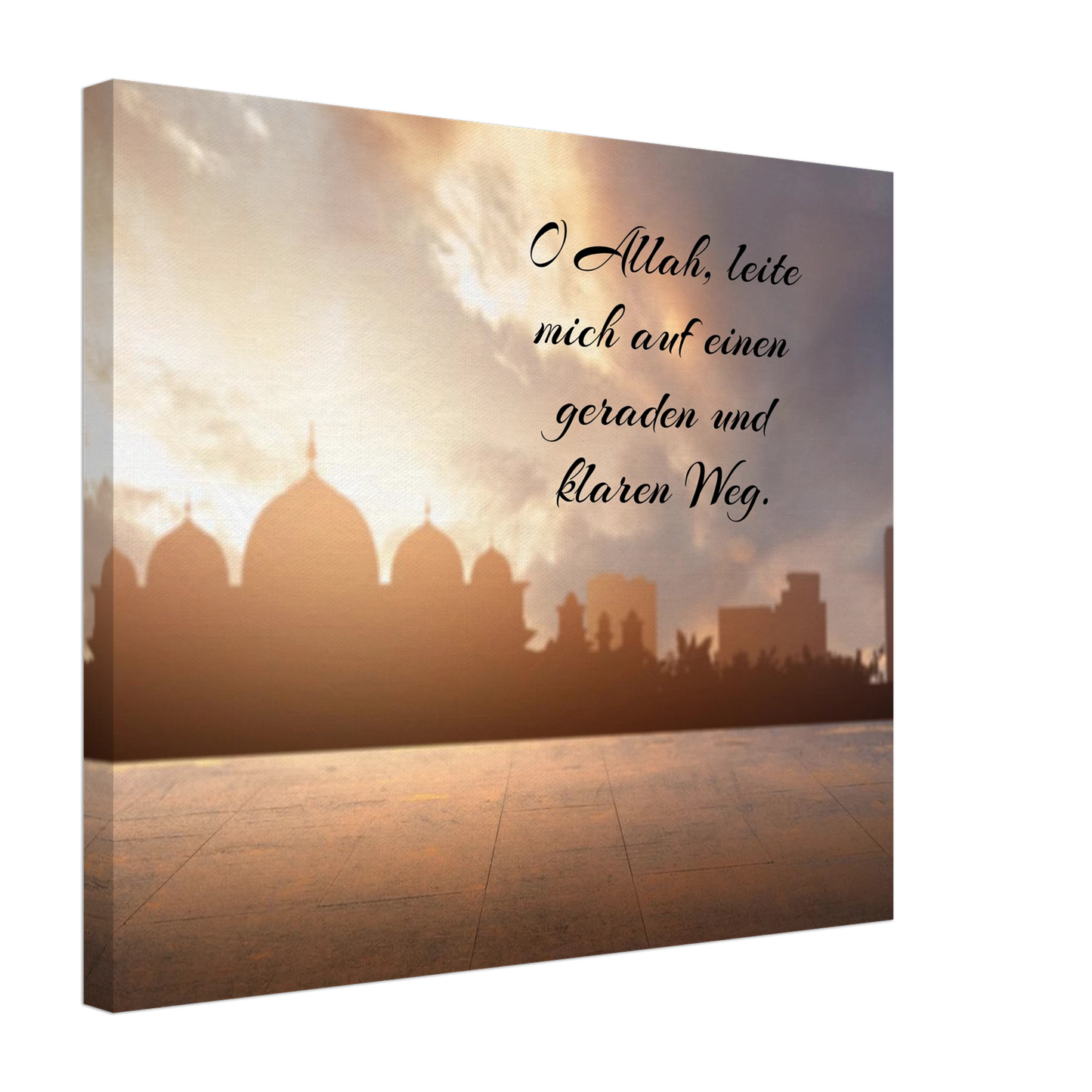 Stimmungsvolle Wandkunst für stilvolle Räume. Islamische Kraftgebete auf Leinwand – Hochwertiger Canvasdruck für spirituelle Momente: zeitlos und harmonisch. Schlicht, elegant und wirkungsvoll.