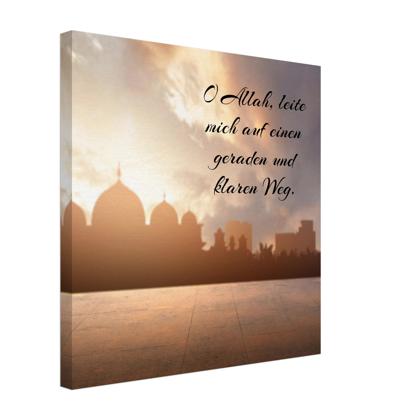 Dekoration mit Charakter. Islamische Kraftgebete auf Leinwand – Hochwertiger Canvasdruck für spirituelle Momente: für stilvolle Raumgestaltung. Eine besondere Bereicherung für jeden Raum.