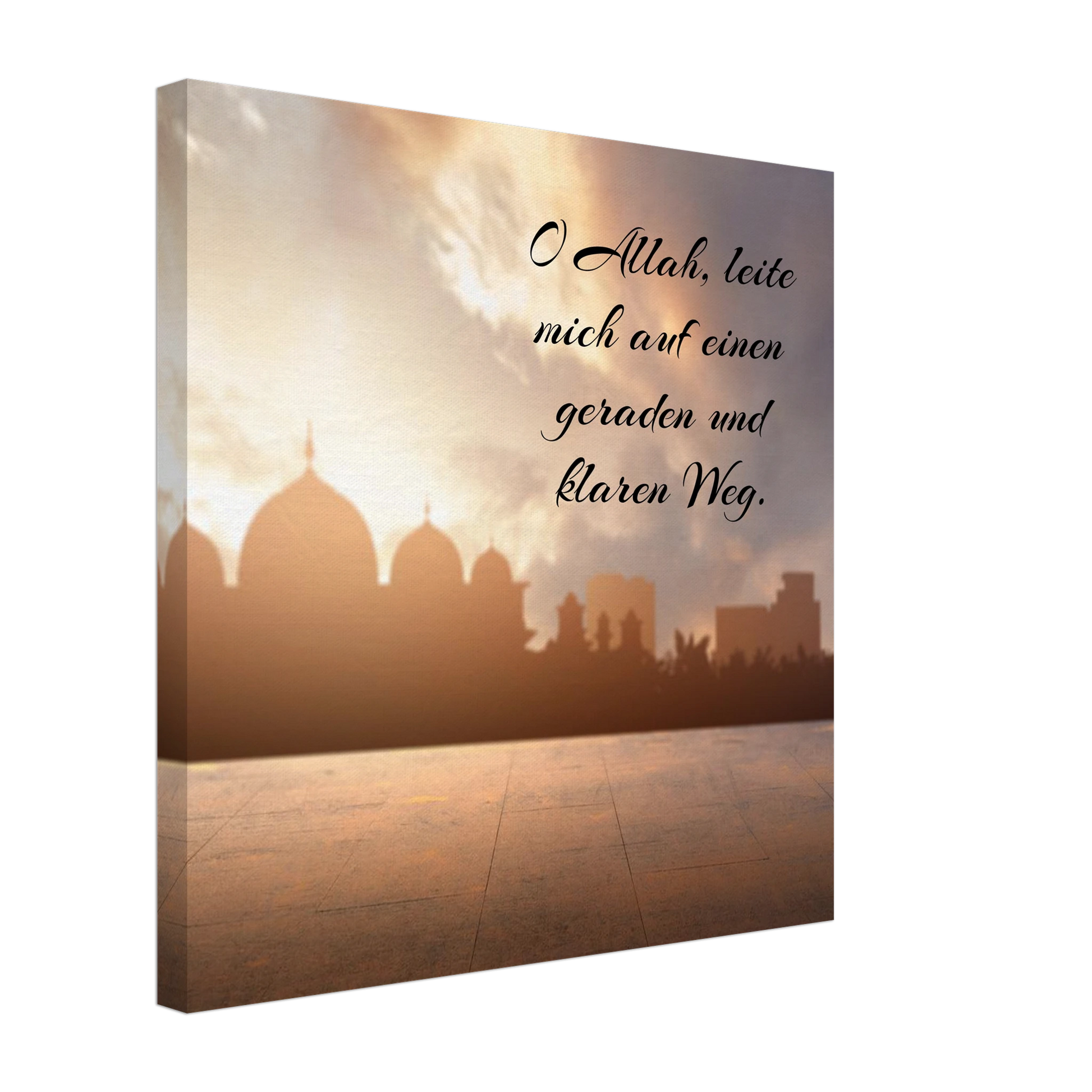 Dekoration mit Charakter. Islamische Kraftgebete auf Leinwand – Hochwertiger Canvasdruck für spirituelle Momente: für stilvolle Raumgestaltung. Eine besondere Bereicherung für jeden Raum.