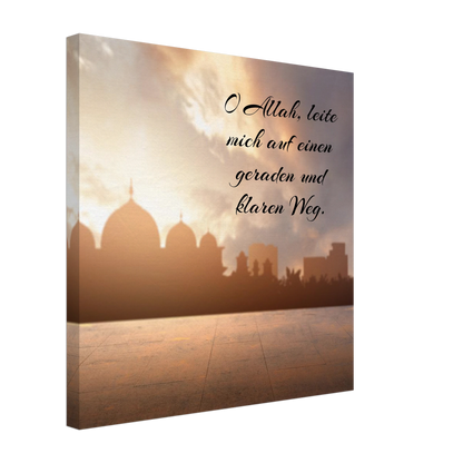 Dekoration mit Charakter. Islamische Kraftgebete auf Leinwand – Hochwertiger Canvasdruck für spirituelle Momente: für stilvolle Raumgestaltung. Eine besondere Bereicherung für jeden Raum.
