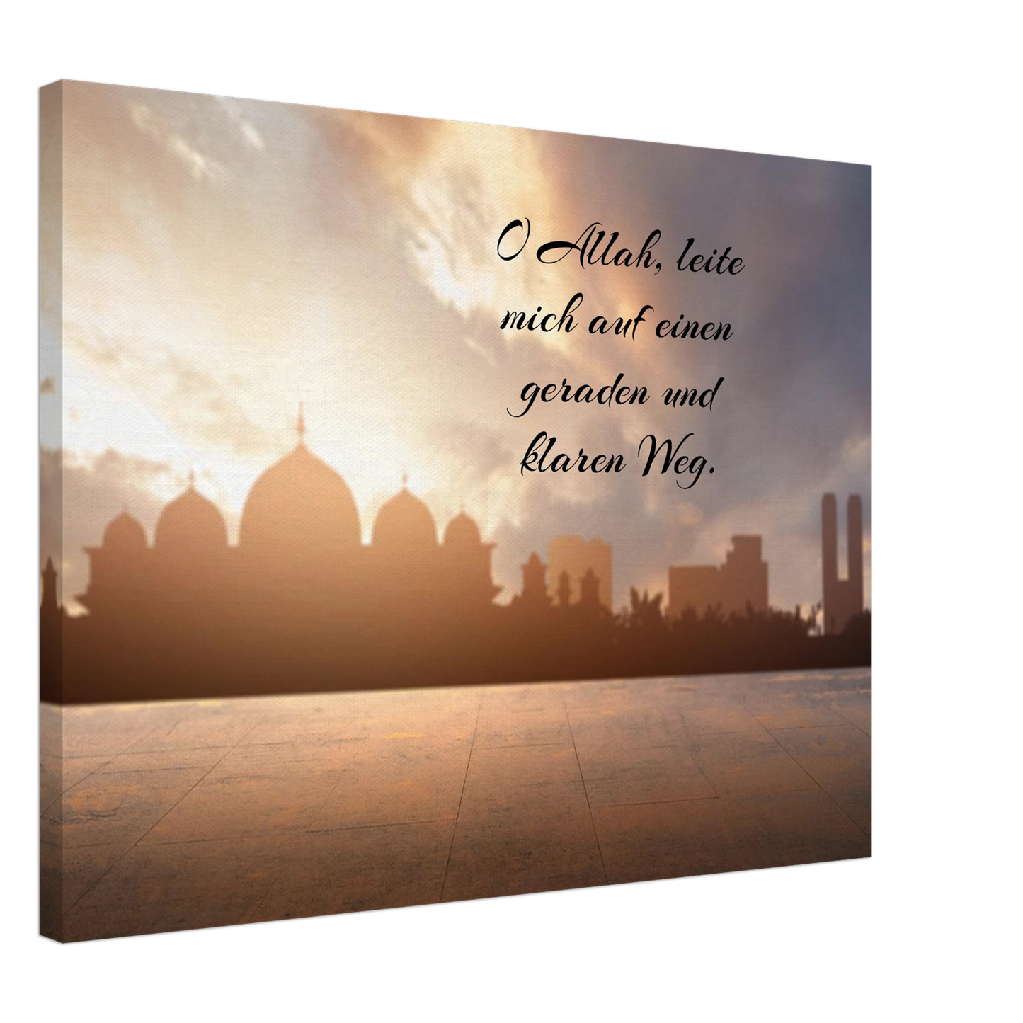 Dekoration mit Charakter. Islamische Kraftgebete auf Leinwand – Hochwertiger Canvasdruck für spirituelle Momente: für stilvolle Raumgestaltung. Eine besondere Bereicherung für jeden Raum.