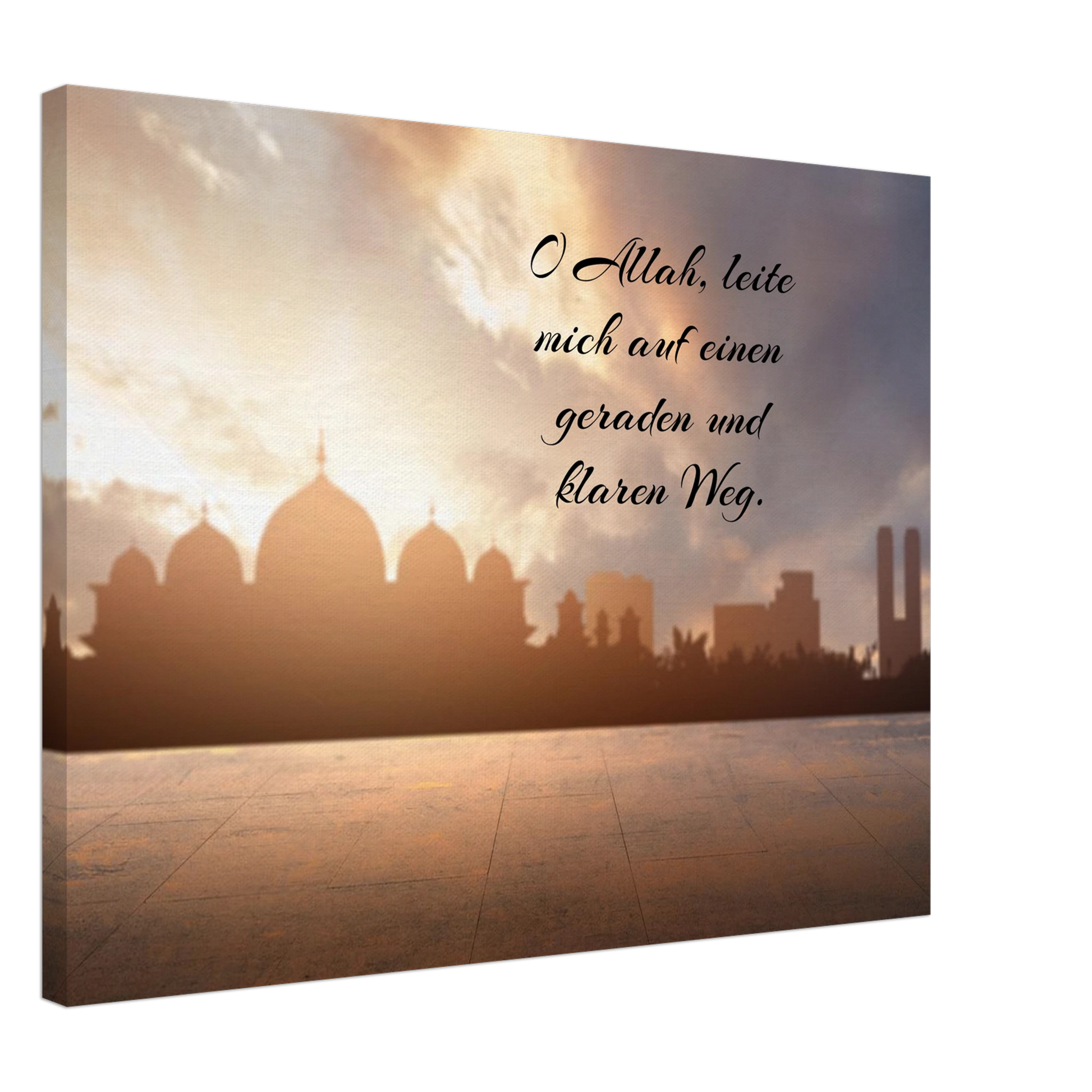 Dekoration mit Charakter. Islamische Kraftgebete auf Leinwand – Hochwertiger Canvasdruck für spirituelle Momente: für stilvolle Raumgestaltung. Eine besondere Bereicherung für jeden Raum.