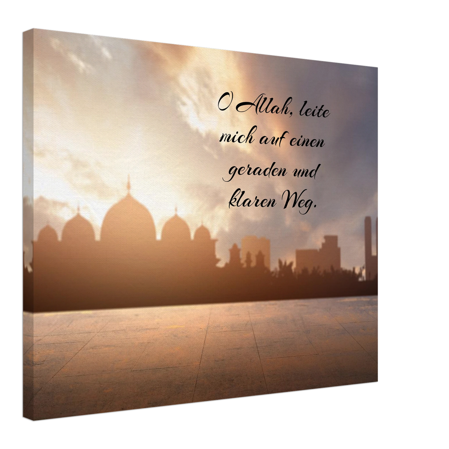 Dekoration mit Charakter. Islamische Kraftgebete auf Leinwand – Hochwertiger Canvasdruck für spirituelle Momente: für stilvolle Raumgestaltung. Eine besondere Bereicherung für jeden Raum.