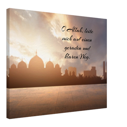Dekoration mit Charakter. Islamische Kraftgebete auf Leinwand – Hochwertiger Canvasdruck für spirituelle Momente: für stilvolle Raumgestaltung. Eine besondere Bereicherung für jeden Raum.