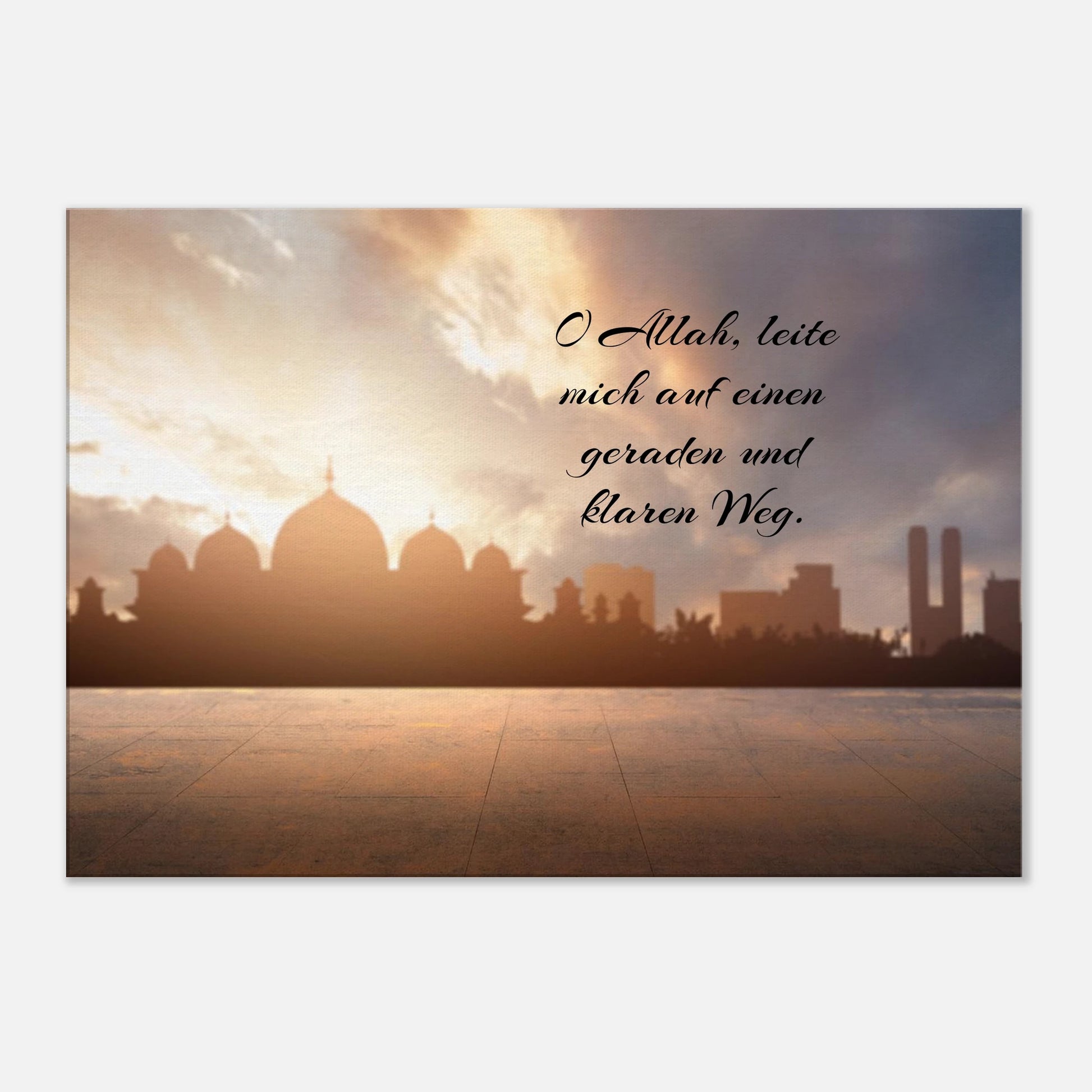 Dekoration mit Charakter. Islamische Kraftgebete auf Leinwand – Hochwertiger Canvasdruck für spirituelle Momente: für stilvolle Raumgestaltung. Eine besondere Bereicherung für jeden Raum.