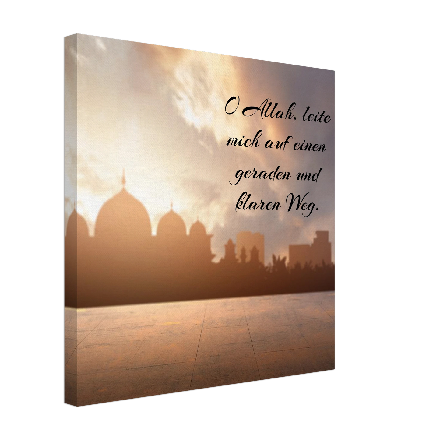 Stimmungsvolle Wandkunst für stilvolle Räume. Islamische Kraftgebete auf Leinwand – Hochwertiger Canvasdruck für spirituelle Momente: für stilvolle Raumgestaltung. Schlicht, elegant und wirkungsvoll.