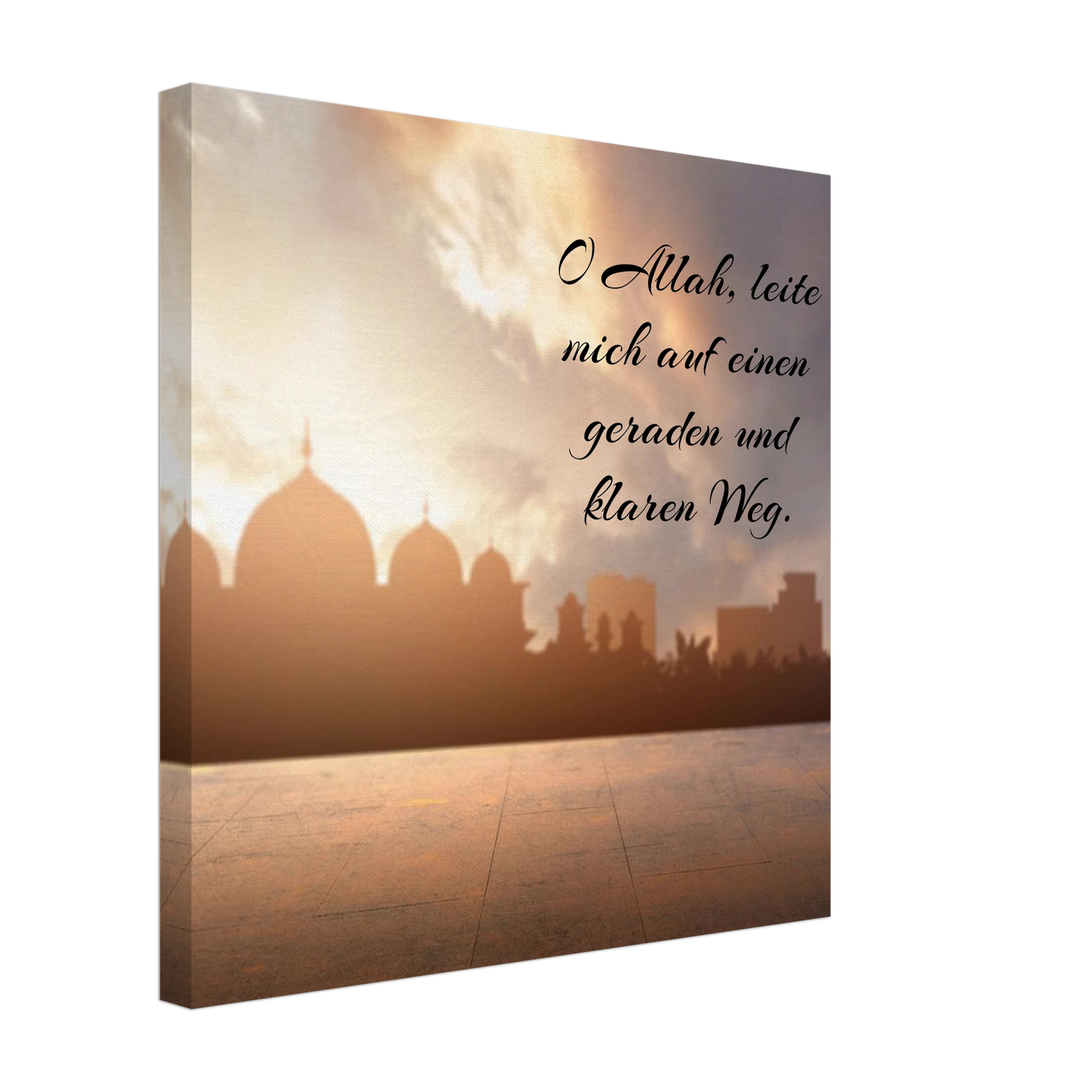 Stimmungsvolle Wandkunst für stilvolle Räume. Islamische Kraftgebete auf Leinwand – Hochwertiger Canvasdruck für spirituelle Momente: für stilvolle Raumgestaltung. Schlicht, elegant und wirkungsvoll.