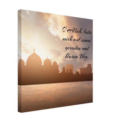 Stimmungsvolle Wandkunst für stilvolle Räume. Islamische Kraftgebete auf Leinwand – Hochwertiger Canvasdruck für spirituelle Momente: für stilvolle Raumgestaltung. Schlicht, elegant und wirkungsvoll.