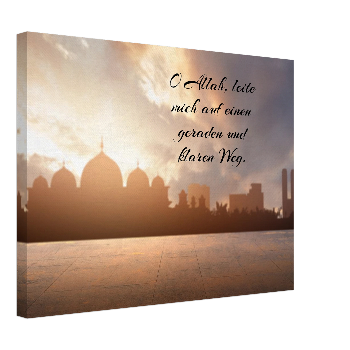 Stimmungsvolle Wandkunst für stilvolle Räume. Islamische Kraftgebete auf Leinwand – Hochwertiger Canvasdruck für spirituelle Momente: für stilvolle Raumgestaltung. Eine besondere Bereicherung für jeden Raum.