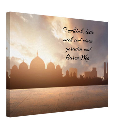 Stimmungsvolle Wandkunst für stilvolle Räume. Islamische Kraftgebete auf Leinwand – Hochwertiger Canvasdruck für spirituelle Momente: für stilvolle Raumgestaltung. Eine besondere Bereicherung für jeden Raum.