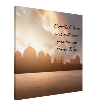 Stimmungsvolle Wandkunst für stilvolle Räume. Islamische Kraftgebete auf Leinwand – Hochwertiger Canvasdruck für spirituelle Momente: zeitlos und harmonisch. Schlicht, elegant und wirkungsvoll.