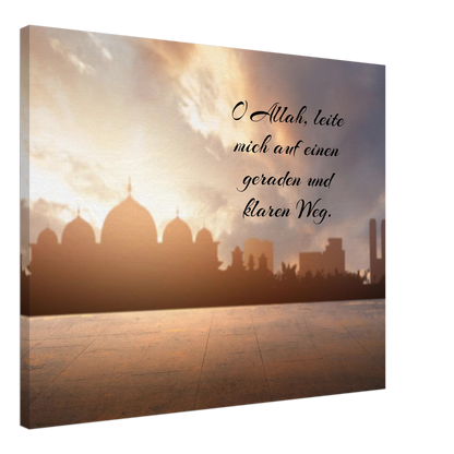 Stimmungsvolle Wandkunst für stilvolle Räume. Islamische Kraftgebete auf Leinwand – Hochwertiger Canvasdruck für spirituelle Momente: zeitlos und harmonisch. Eine besondere Bereicherung für jeden Raum.