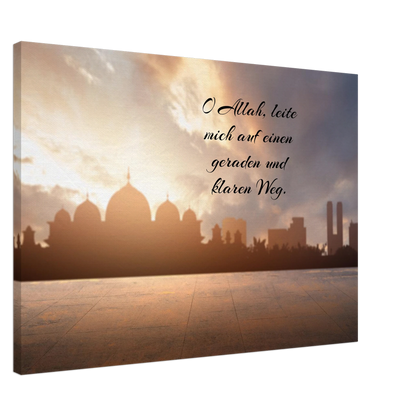 Dekoration mit Charakter. Islamische Kraftgebete auf Leinwand – Hochwertiger Canvasdruck für spirituelle Momente: zeitlos und harmonisch. Eine besondere Bereicherung für jeden Raum.