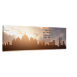 Islamische Kraftgebete auf Leinwand – Hochwertiger Canvasdruck für spirituelle Momente – Kunstdruck auf Leinwand mit hochwertiger Druckwirkung
