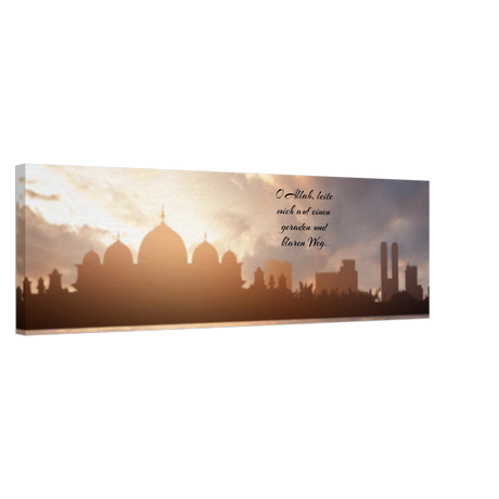 Islamische Kraftgebete auf Leinwand – Hochwertiger Canvasdruck für spirituelle Momente – Kunstdruck auf Leinwand mit hochwertiger Druckwirkung