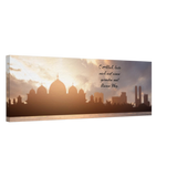 Islamische Kraftgebete auf Leinwand – Hochwertiger Canvasdruck für spirituelle Momente – Kunstdruck auf Leinwand mit Holzkeilrahmen