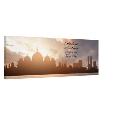 Islamische Kraftgebete auf Leinwand – Hochwertiger Canvasdruck für spirituelle Momente – Kunstdruck auf Leinwand mit Holzkeilrahmen