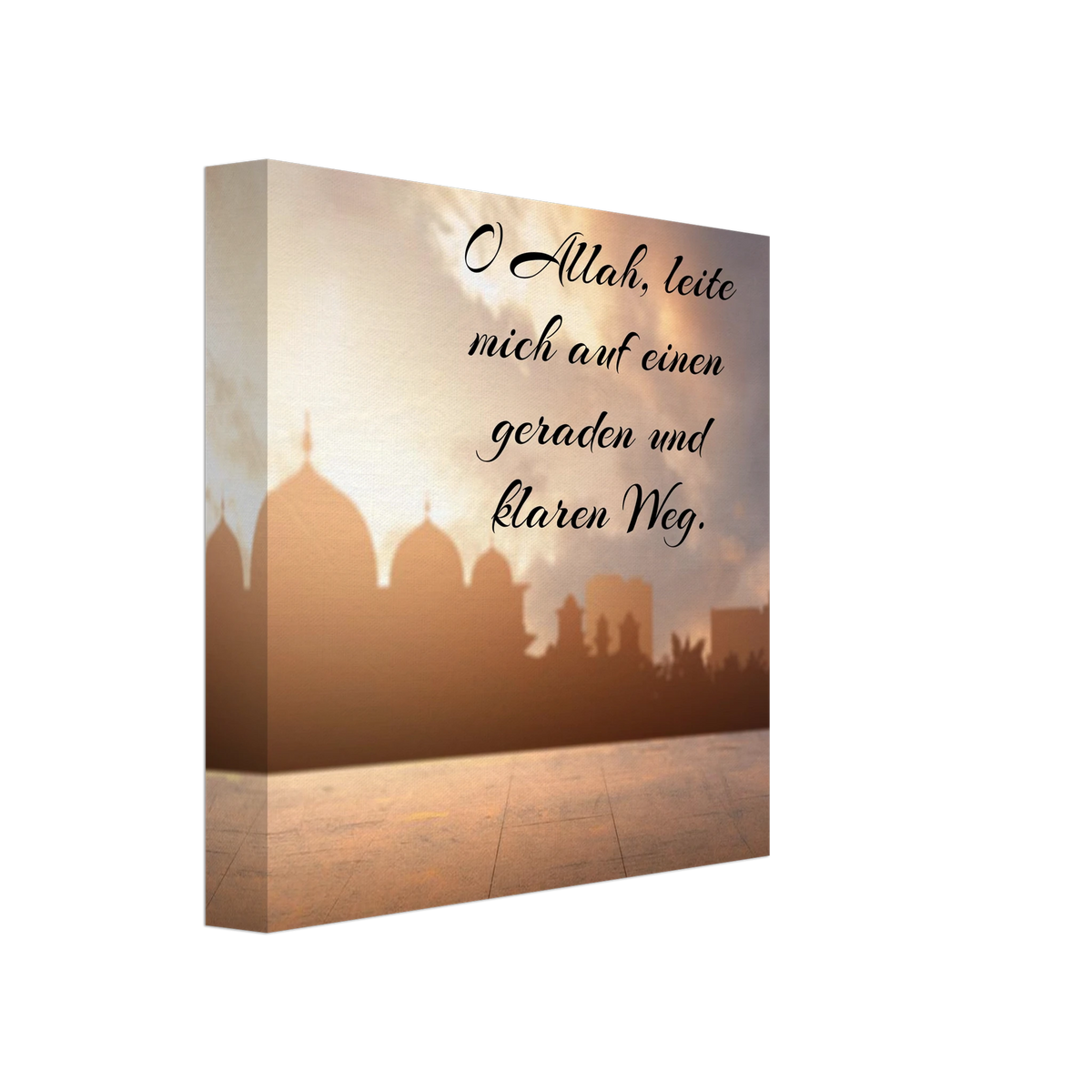 Islamische Kraftgebete auf Leinwand – Hochwertiger Canvasdruck für spirituelle Momente – Wandbild auf Leinwand für Wohn- und Arbeitsräume