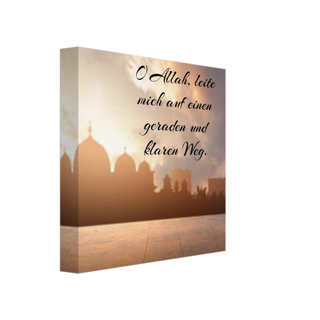 Islamische Kraftgebete auf Leinwand – Hochwertiger Canvasdruck für spirituelle Momente – Wandbild auf Leinwand für Wohn- und Arbeitsräume