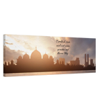 Dekoration mit Charakter. Islamische Kraftgebete auf Leinwand – Hochwertiger Canvasdruck für spirituelle Momente: zeitlos und harmonisch. Schlicht, elegant und wirkungsvoll.