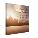 Islamische Kraftgebete auf Leinwand – Hochwertiger Canvasdruck für spirituelle Momente – bedruckte Leinwand mit klassischer Bildwirkung