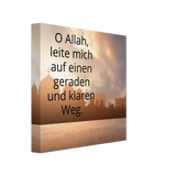 Islamische Kraftgebete auf Leinwand – Hochwertiger Canvasdruck für spirituelle Momente – Wandbild auf Leinwand für Wohn- und Arbeitsräume