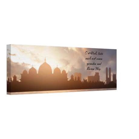 Islamische Kraftgebete auf Leinwand – Hochwertiger Canvasdruck für spirituelle Momente – bedruckte Leinwand auf stabilem Keilrahmen