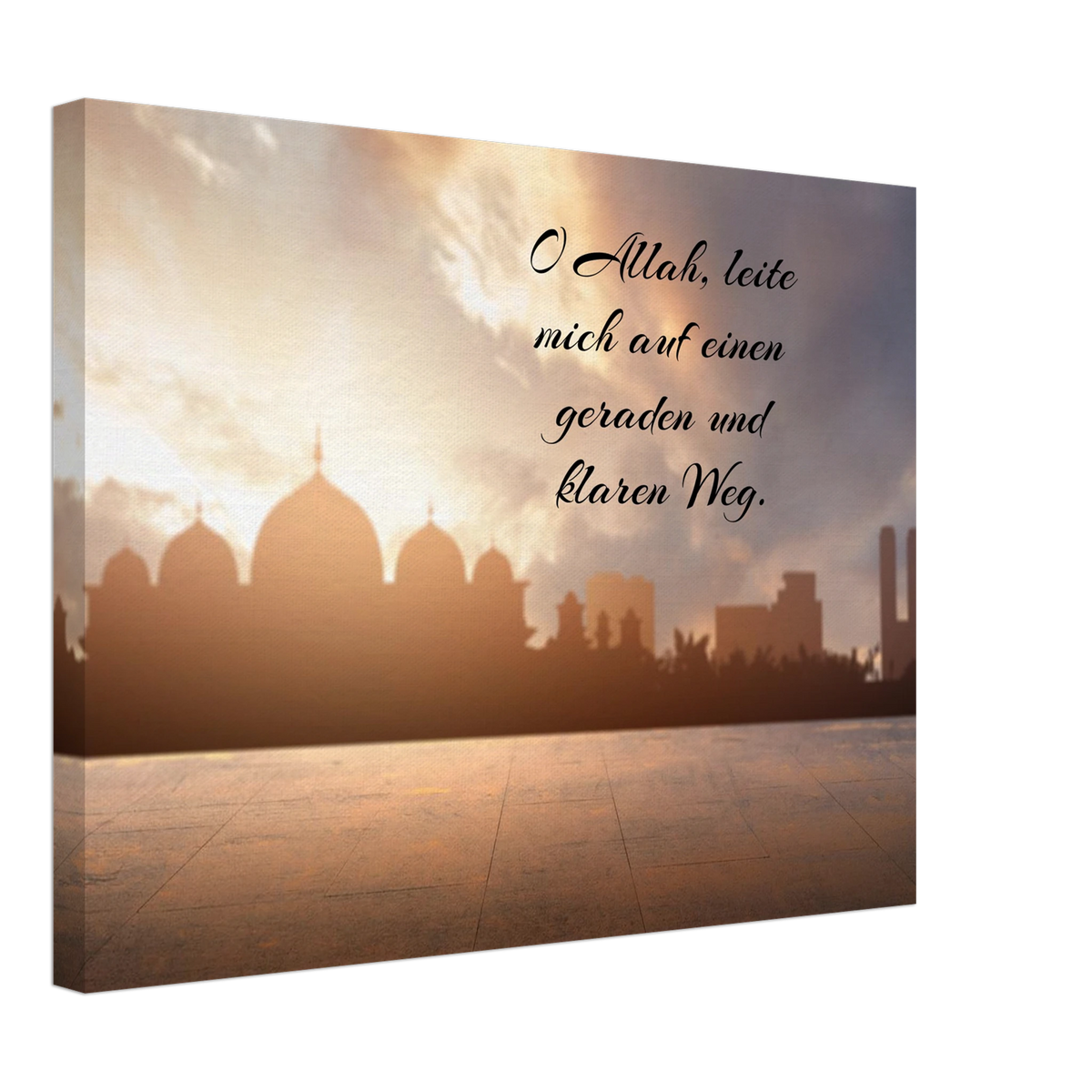 Islamische Kraftgebete auf Leinwand – Hochwertiger Canvasdruck für spirituelle Momente – Leinwandbild mit dekorativer Motivgestaltung