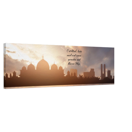 Islamische Kraftgebete auf Leinwand – Hochwertiger Canvasdruck für spirituelle Momente – Kunstdruck auf Leinwand mit hochwertiger Druckwirkung