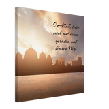 Islamische Kraftgebete auf Leinwand – Hochwertiger Canvasdruck für spirituelle Momente – Leinwand-Kunstdruck für dekorative Raumgestaltung